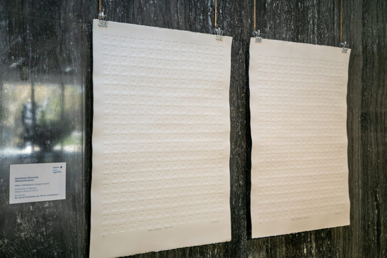 Omolemo Rammile | 2022 Runner-up