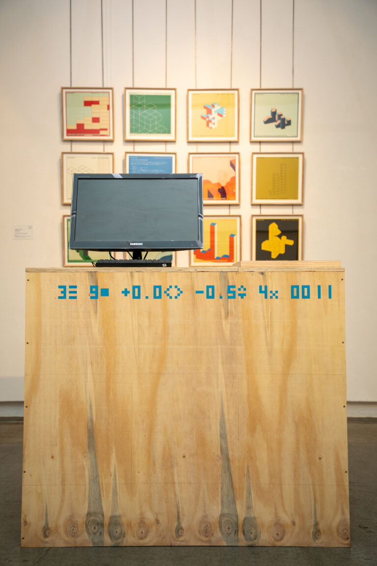 Herman Pretorius | 2022 Merit Award Winner